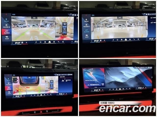 BMW i5 (G60), 2024 7