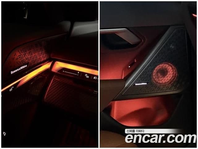 BMW i5 (G60), 2024 11