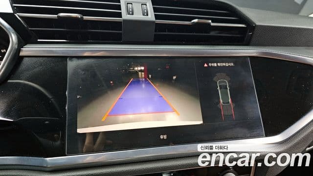 Audi Q3 (F3) 35 TDI Sportback, 2023 15