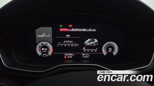 Audi A4 (B9) Premium, 2021 8