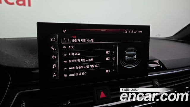 Audi A4 (B9) Premium, 2021 16