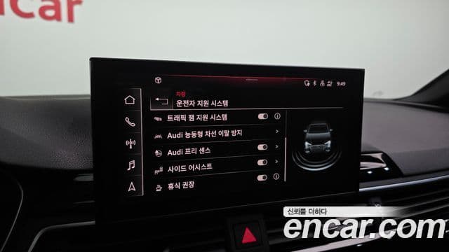 Audi A4 (B9) Premium, 2021 17