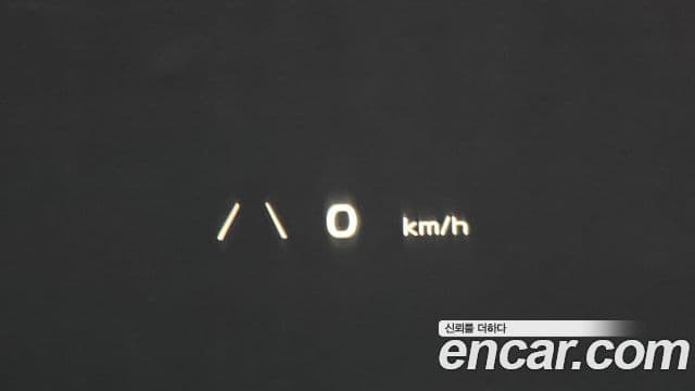 Kia EV6 Earth, 2022 16