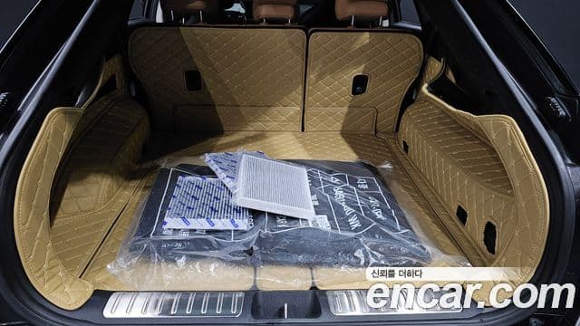 Kia EV6 Earth, 2022 20