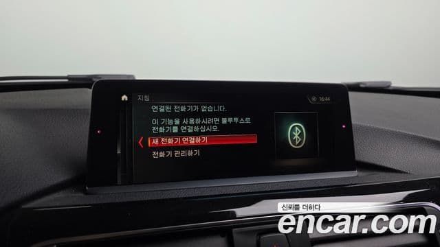 BMW 3시리즈 (F30), 2018 16