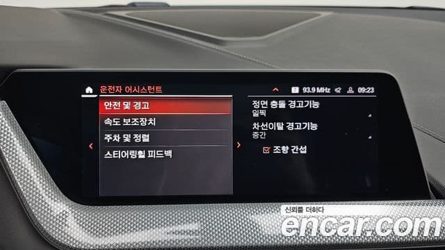 BMW 1시리즈 (F40) 120i Sport, 2021 18