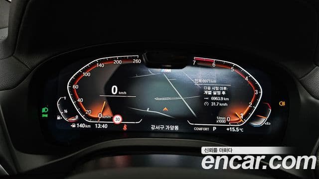 BMW X4 (G02) xDrive20i M Sport Pro Special Edition, 2025 8