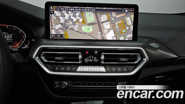 BMW X4 (G02) xDrive20i M Sport Pro Special Edition, 2025 14