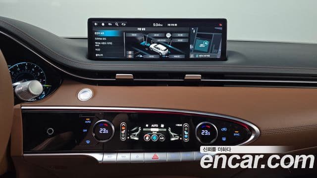 Genesis GV70, 2023 15