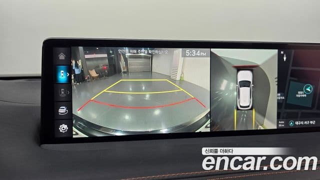 Genesis GV70, 2023 16