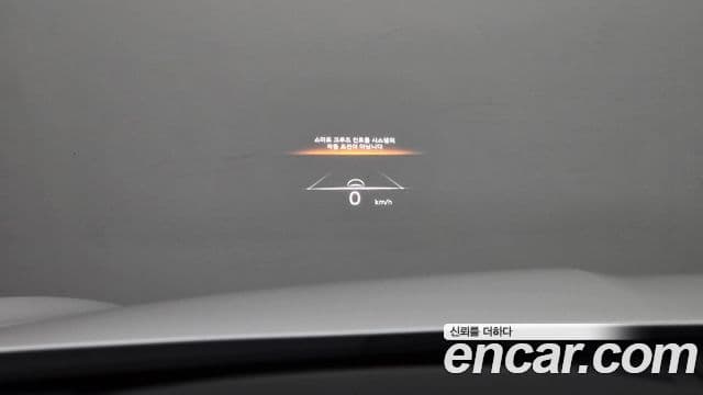 Genesis GV70, 2023 17