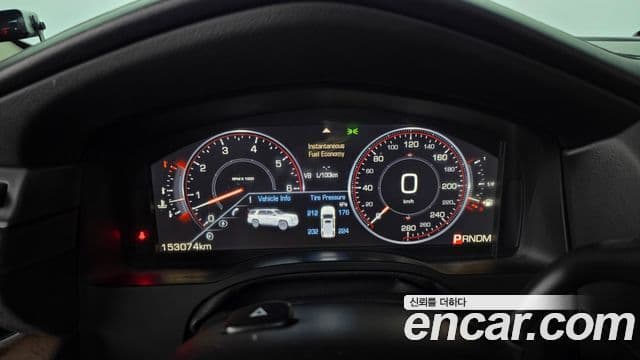 Cadillac Escalade 4세대, 2015 8