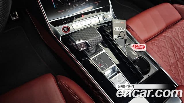 Audi S6 (C8), 2023 9