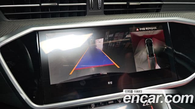 Audi S6 (C8), 2023 15