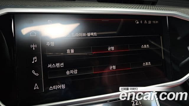 Audi S6 (C8), 2023 16