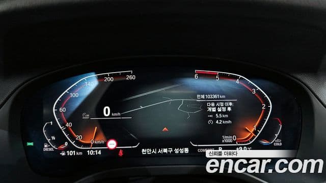 BMW X4 (G02) xDrive20d M Sport, 2021 8