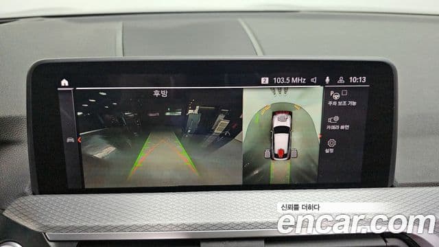 BMW X4 (G02) xDrive20d M Sport, 2021 16