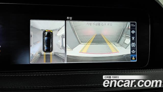 Mercedes-Benz S-класс W222, 2018 15