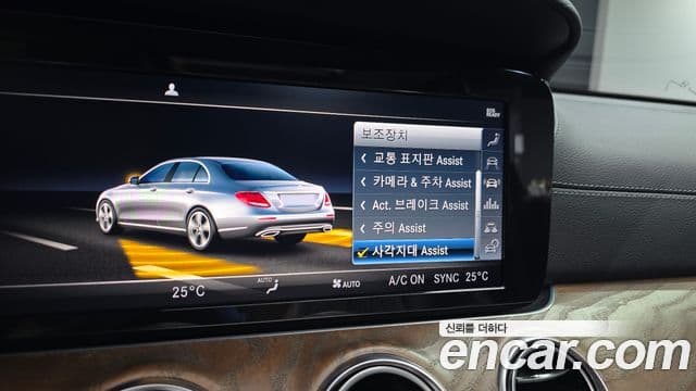 Mercedes-Benz E-класс W213 Exclusive, 2019 20