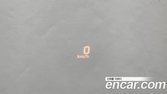 Hyundai Aslan Premium, 2015 19