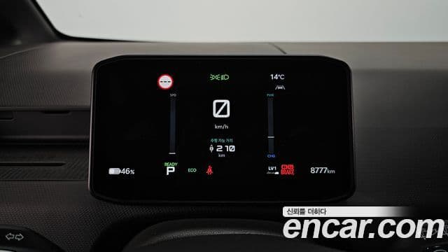 Kia PV5 5인승 Plus, 2026 8