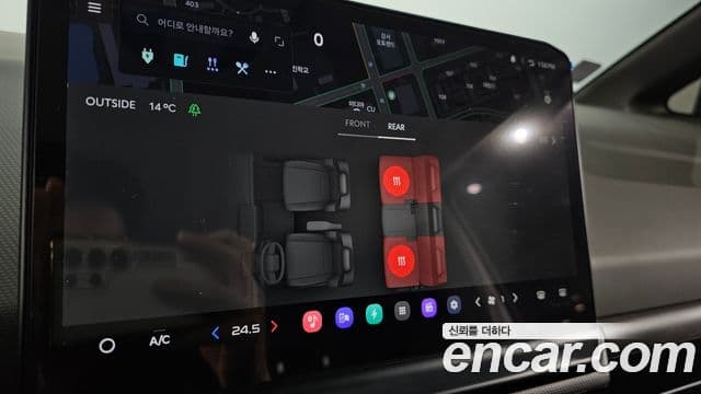 Kia PV5 5인승 Plus, 2026 19