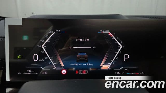 BMW X6 (G06) xDrive40i M Sport, 2025 8