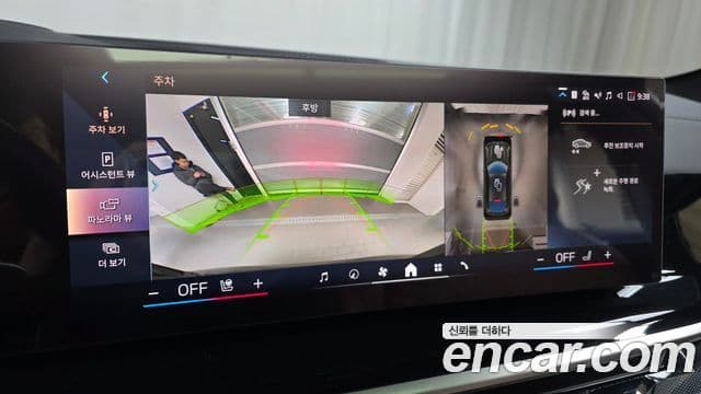 BMW X6 (G06) xDrive40i M Sport, 2025 14