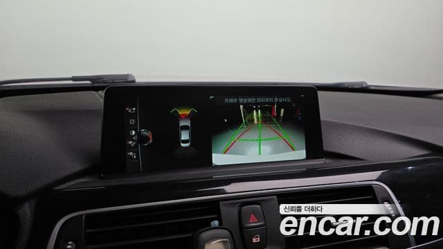 BMW 3시리즈 (F30), 2017 15