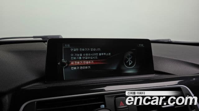 BMW 3시리즈 (F30), 2017 16