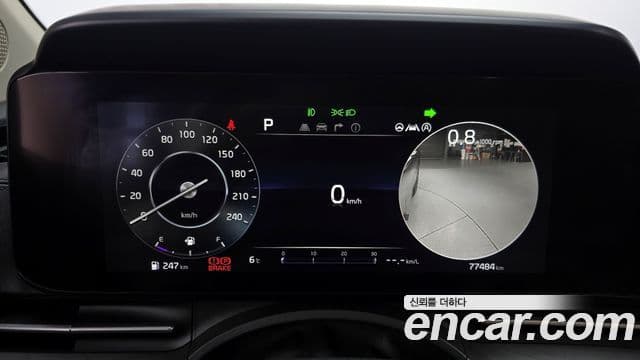 Kia Carnival 4세대 Noblesse, 2021 8