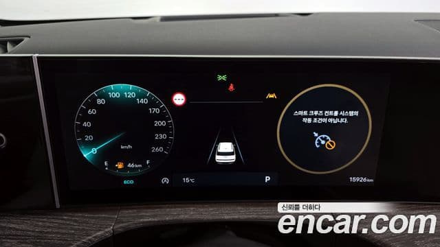 Hyundai Santa Fe (MX5) Prestige Plus, 2025 8