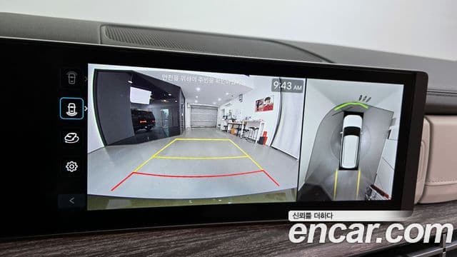 Hyundai Santa Fe (MX5) Prestige Plus, 2025 15