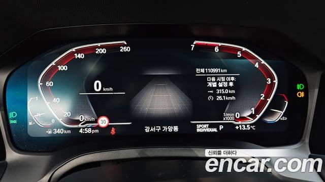 BMW 3시리즈 (G20) 320i M Sport, 2021 8