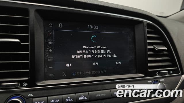 Hyundai Avante AD 1.6 GDI Value Plus, 2018 16