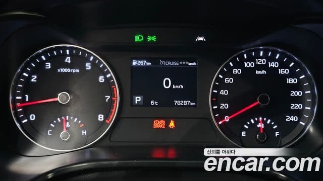 Kia All New K3 Standard, 2021 8