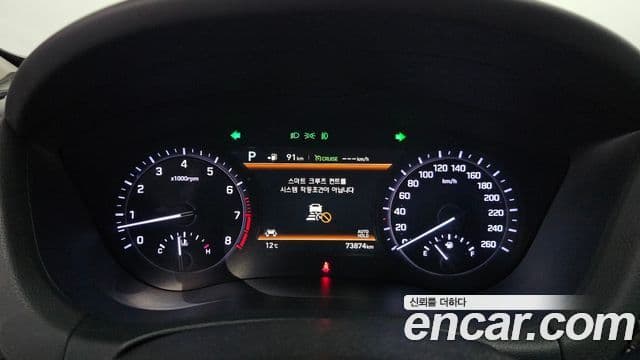 Genesis G80 Prestige, 2018 8