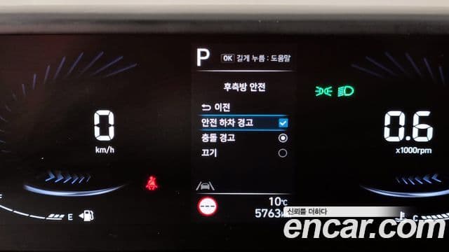 Hyundai Staria Modern, 2025 16