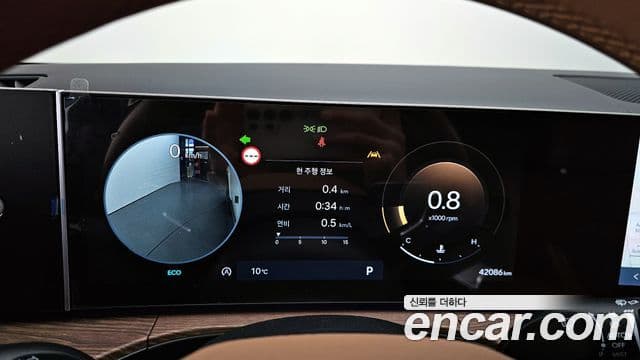 Hyundai Santa Fe (MX5) Prestige, 2024 8