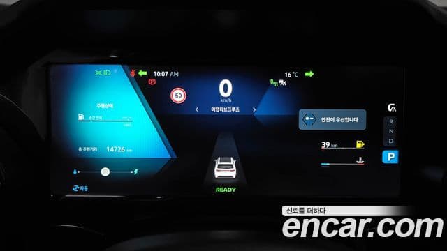 Renault Korea(Samsung) Grand Koleos 1.5 E-TECH iconic 2WD, 2025 8