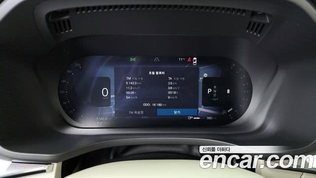 Volvo XC60 2세대 B5 Ultra Dark Air подвеска, 2026 8