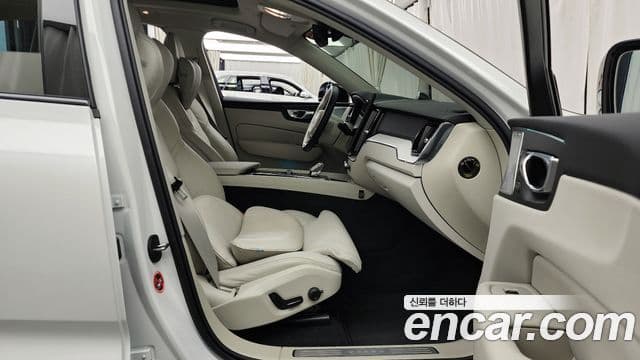 Volvo XC60 2세대 B5 Ultra Dark Air подвеска, 2026 11