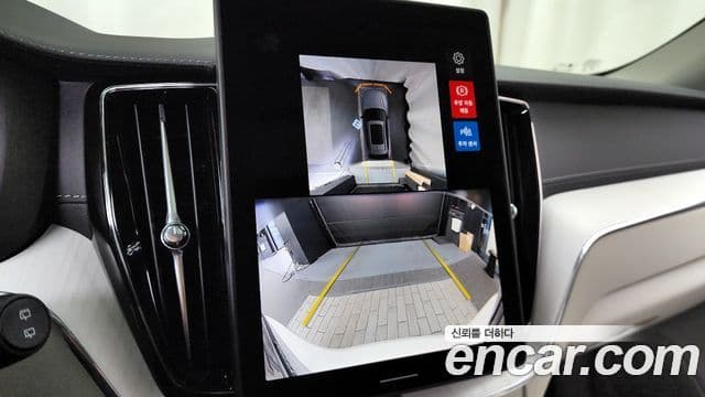 Volvo XC60 2세대 B5 Ultra Dark Air подвеска, 2026 15