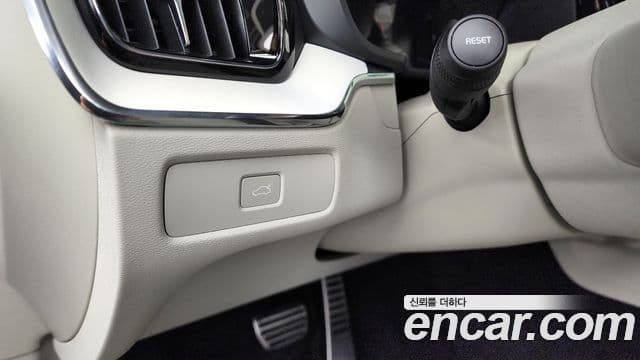 Volvo XC60 2세대 B5 Ultra Dark Air подвеска, 2026 16