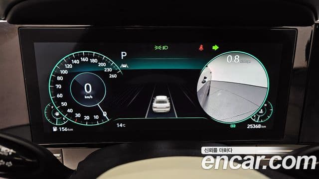 Hyundai The / новый New Grandeur IG Le Blanc, 2022 8