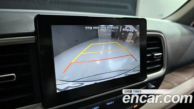 Hyundai Venue Modern, 2020 16