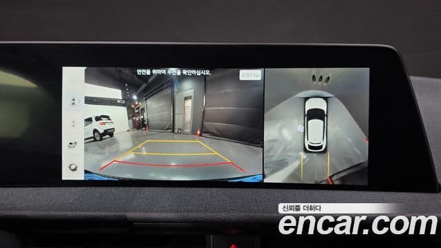 Kia EV6 Air, 2022 15