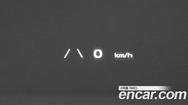 Kia EV6 Air, 2022 17