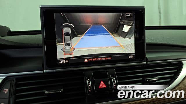 Audi New A6 C7, 2016 16