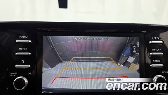 Kia Sorento 4세대 Prestige, 2021 15